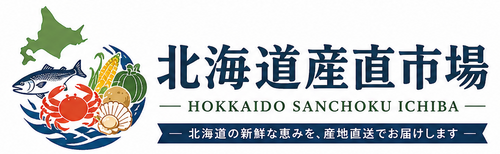 北海道産直市場